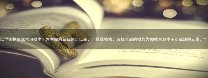 卧龙娱乐