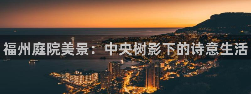 卧龙ktv娱乐会所地址