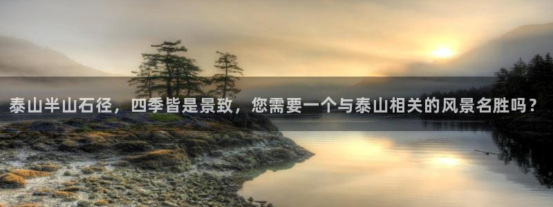 卧龙娱乐下载安装