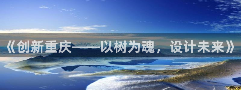 卧龙娱乐975949