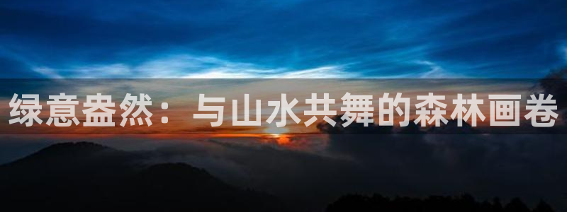 卧龙娱乐场所