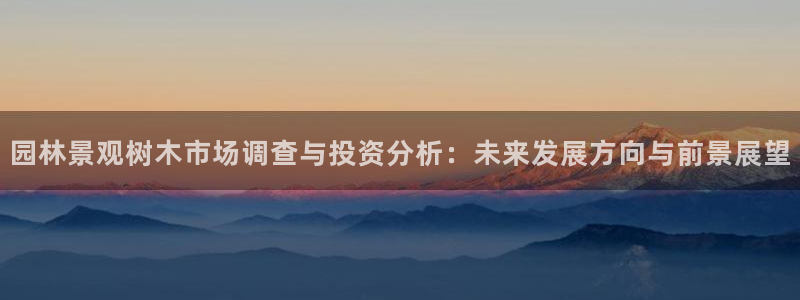 卧龙娱乐彩下载