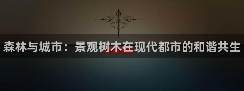 PT娱乐卧龙招商60447
