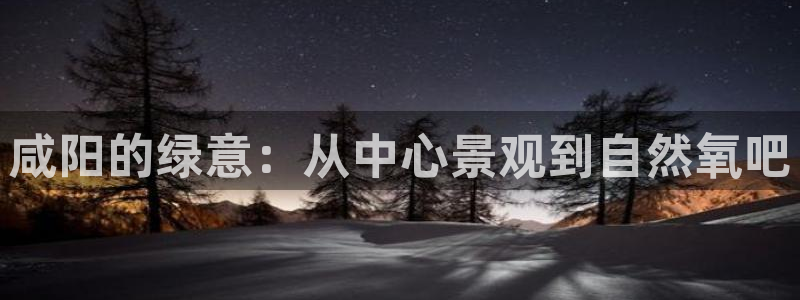 柏林娱乐- 0 卧龙
