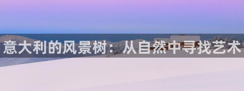 卧龙桥休闲娱乐园