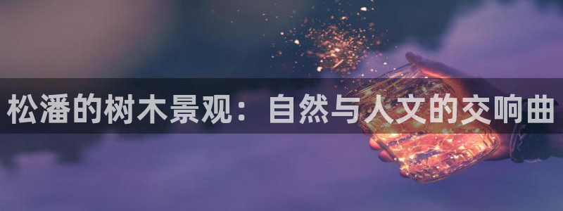 卧龙娱乐找382223