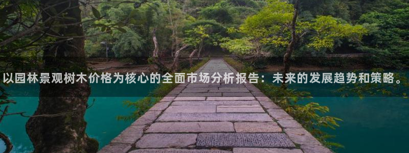 卧龙区休闲娱乐推荐