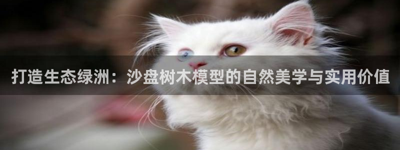 卧龙娱乐app下载苹果