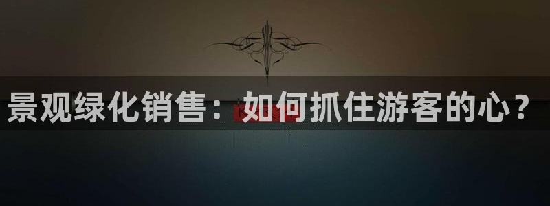 卧龙娱乐是真假吗