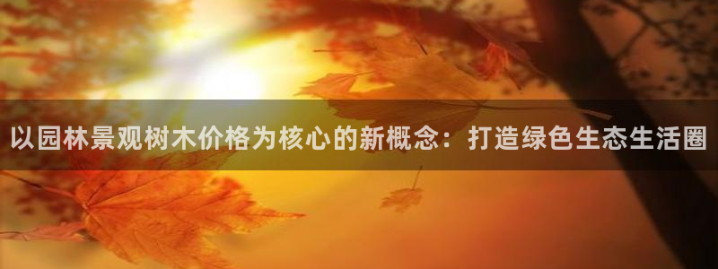 卧龙娱乐滴qv382223