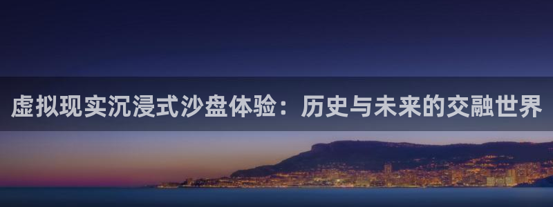 卧龙娱乐招商主管招聘