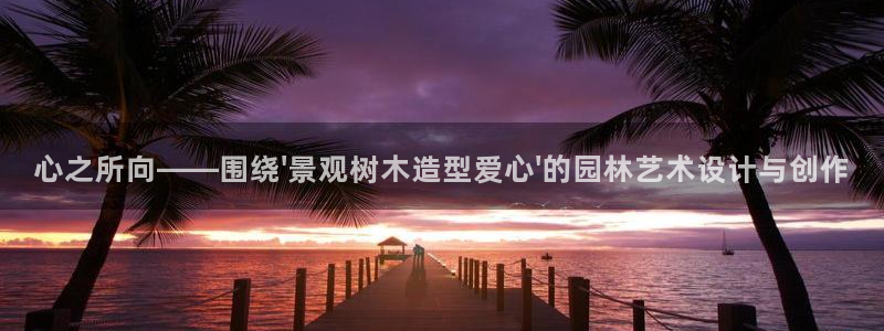 sky娱乐 扣卧龙60447
