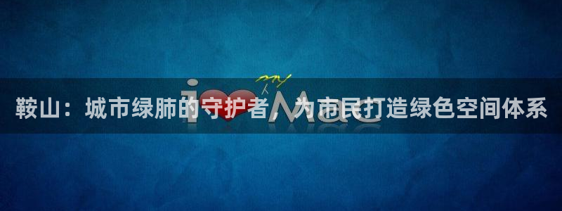 卧龙娱乐老板是谁