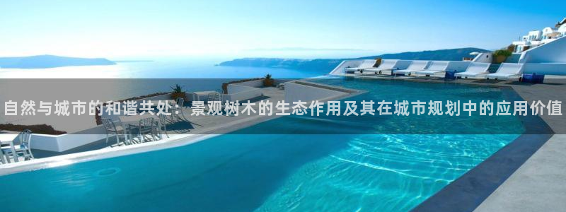 卧龙娱乐官网首页下载