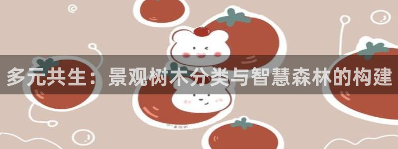 卧龙娱乐招商代理电话