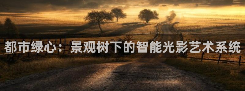 卧龙娱乐在线直播网