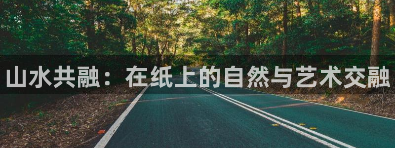 卧龙娱乐彩票app