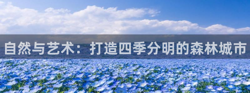 卧龙凤雏娱乐直播