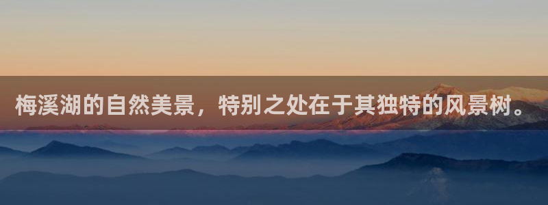 辣椒娱乐卧龙凤雏