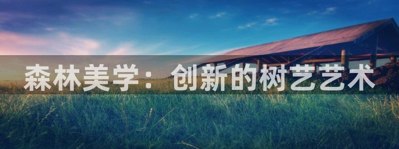 卧龙娱乐集团官网