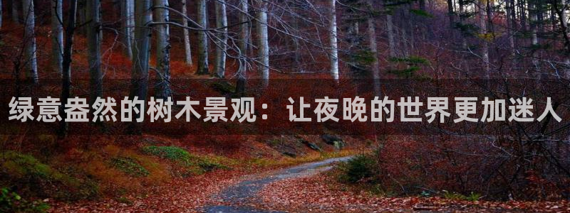 卧龙娱乐是什么意思