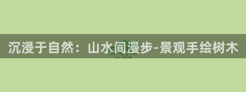 SKY娱乐 卧龙股东60447