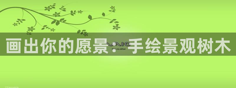 卧龙区娱乐设备