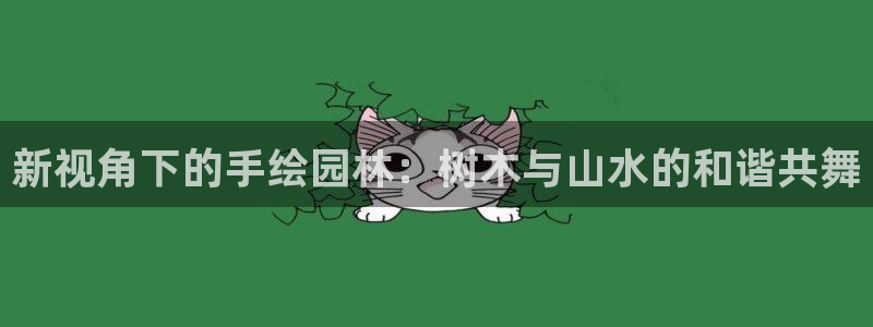 南阳卧龙娱乐城