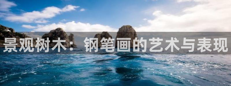 卧龙凤雏直播娱乐