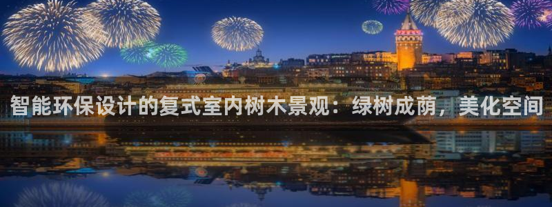 襄阳卧龙镇娱乐