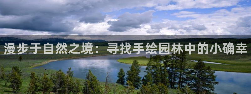 HR娱乐卧龙招商60447