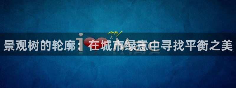 娱乐圈卧龙凤雏