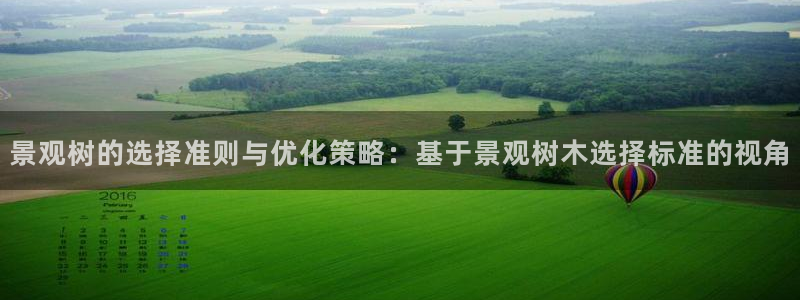 郑州卧龙娱乐设备