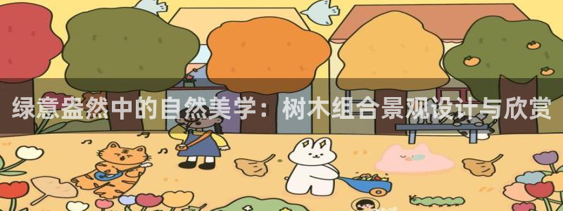 卧龙2神机娱乐代理