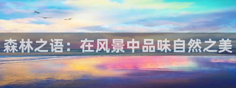 卧龙娱乐优七九九47