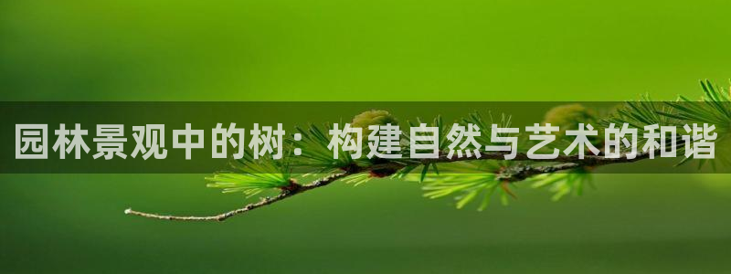 本溪卧龙休闲娱乐